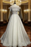 A-Line Gray Tulle Short Sleeve Beading Formal Prom Dresses