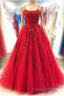 Backless Red Lace Long Formal Prom Dress, Red Lace Formal Dress, Red Evening Dress, Lace Ball Gown