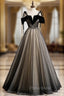 Black Tulle Straps Pleats Beading Formal Prom Dresses