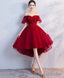 Burgundy Tulle Short Prom Dress Homecoming Dress