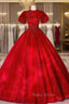 Burgundy Ball Gown Puff Sleeve Backless Appliques Quinceanera Dresses