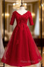 Burgundy Tulle V-neck Short Sleeve Lace Appliques High Waist Formal Prom Dresses