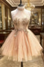 Champagne High Neck Tulle Lace Short Formal Prom Dresses Tulle Formal Dresses