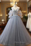 Gray Blue Tulle Lace Short Sleeve Formal Prom Dresses