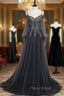 Gray Tulle Long Sleeve Spaghetti Straps Appliques Beading Formal Prom Dresses