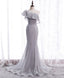 Gray Tulle Mermaid Long Formal Prom Dresses Gray Tulle Formal Dresses