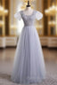 Gray Tulle Sequins Sqyare Short Sleeve Beading Formal Prom Dresses