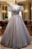 Gray Tulle V-neck Puff Sleeve Beading Formal Prom Dresses