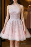 Pink tulle lace short Formal Prom dress, pink tulle lace homecoming dress
