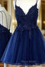 Romantic Tulle Short Homecoming Dresses With Appliqued Beading Lace