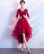 Burgundy V Neck Tulle Lace Short Prom Dress Bridesmaid Dress