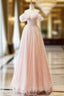 A-Line Off Shoulder Tulle Beads Pink Long Formal Prom Dresses, Pink Tulle Long Formal Dresses