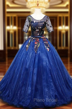 Blue Ball Gown Tulle with Lace Short Sleeves Party Dresses, Blue Sweet 16 Dresses