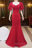 Burgundy Mermaid Short Sleeve Formal Prom Dresses