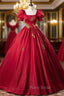 Burgundy Red Satin Short Sleeve Square Appliques Quinceanera Dresses