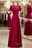 Burgundy Satin Lace Puff Sleeve Backless Formal Prom Dresses