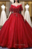 Burgundy Tulle Off the Shoulder Beading Appliques Quinceanera Dresses