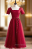 Burgundy Tulle Square Short Sleeve Pearls Formal Prom Dresses