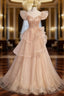Champagne Tulle Sequins Beading Puff Sleeve Formal Prom Dresses
