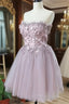Cute Sweetheart Tulle Lace Beads Short Formal Prom Dresses, Homecoming Dresses
