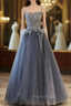 Gray A Line Lace Tulle Long Formal Prom Dresses, Gray Formal Evening Dresses