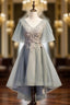 Gray Tulle Hig Lo V-neck Short Sleeve Beading Formal Prom Dresses