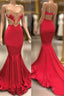Long Mermaid Formal Prom Dresses Sexy Formal Dresses