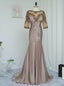 Marvelous Brown Mother Of The Bride Dresses Mermaid Half Sleeves