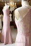 Off-The-Shoulder V Neck Mermaid Dusty Pink Floor Length Lace Bridesmaid Dresses