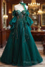 Vintage A Line Appliques Lace-Up A-Line Dark Green Tulle Formal Prom Dresses
